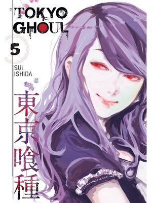 cover image of Tokyo Ghoul, Volume 5